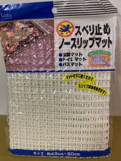 由 petermax70 (刊登 ID 1157460676，圖片 1) 提交，位於 的 (類別：)，說明：。