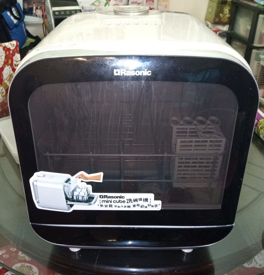 Rasonic mini hot sale cube dishwasher