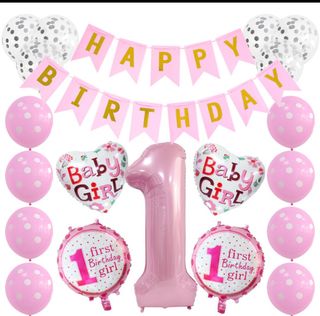 Baby Celebration Collection item 1