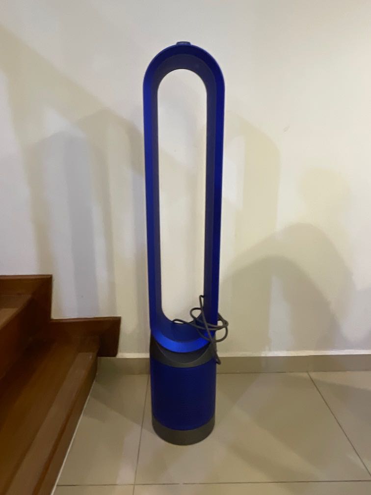 Refurbished!) Dyson air purifier and 