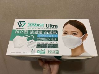 （分類：）位於 。 由 ysys123 提交（商品編號 1157396132，圖片 1）。簡介： 。