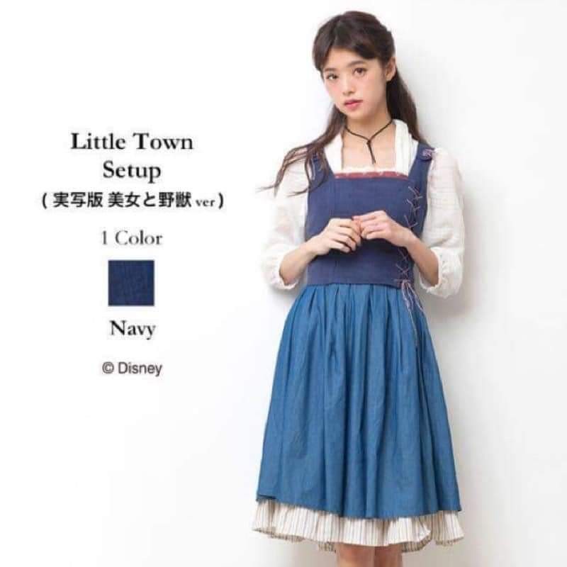 Secret Honey Belle set, 女裝, 連身裙 & 套裝, 連身裙 Carousell