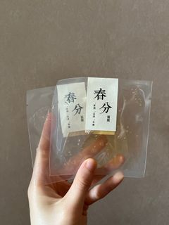 （分類：）位於 。 由 ysys123 提交（商品編號 1157355992，圖片 1）。簡介： 。