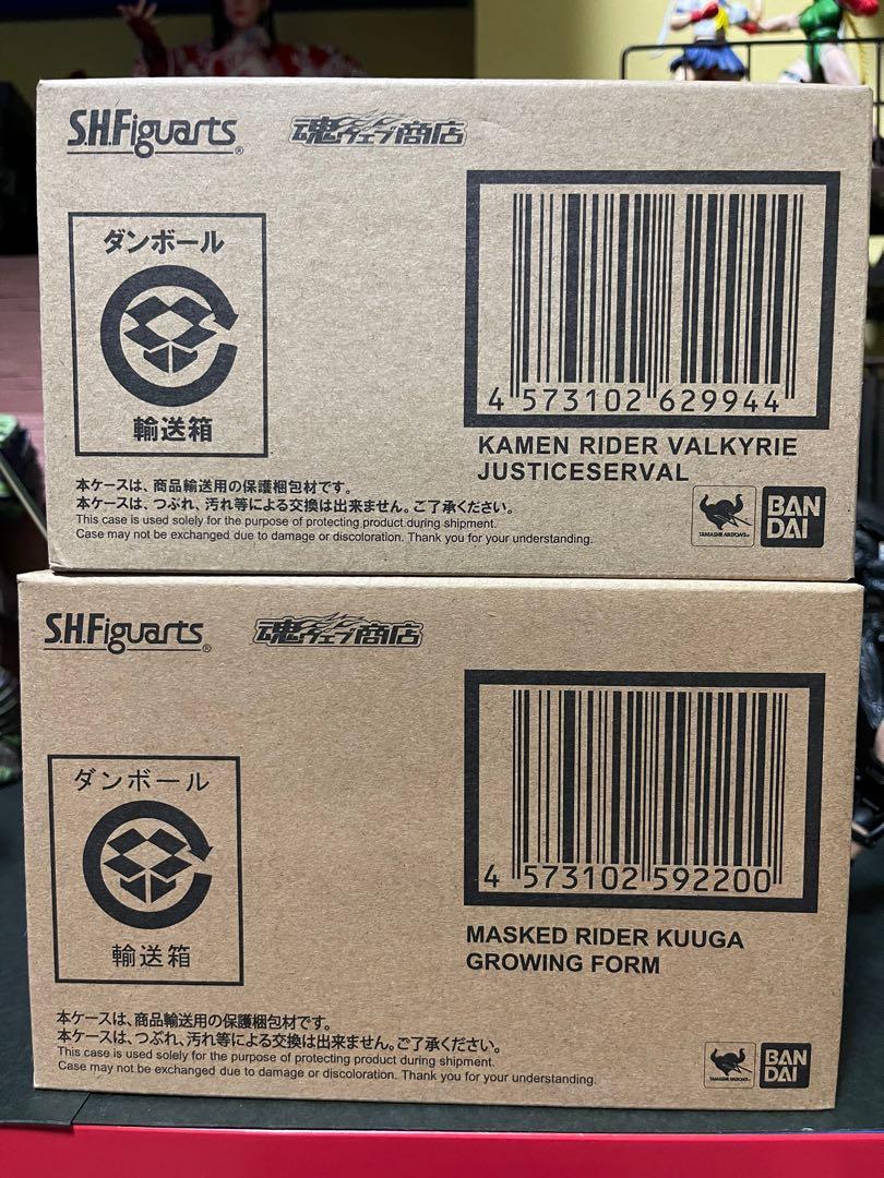SHF SKC Kamen Rider Kuuga Growing Form and Valkyrie Justice Serval (Category: Toy Figures) located in Singapore. Submitted by john.low.71 (Listing ID 1157424681, Image 1). Description: JP Stock MISB Kuuga $120 (sold) Valkyrie $120 Add $4.30 for Qxpress.