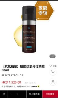 （分類：）位於 。 由 zf987756 提交（商品編號 1157305512，圖片 1）。簡介： 。