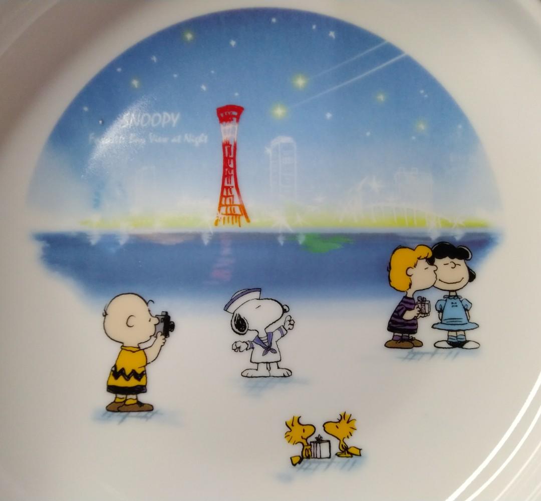 Snoopy Collectible 6.5inc. plate (Category: Dinnerware & Cutlery) located in Bocaue. Submitted by rarestar.07ba01 (Listing ID 1157414908, Image 3). Description: Snoopy Collectible 6.5inc. plate.