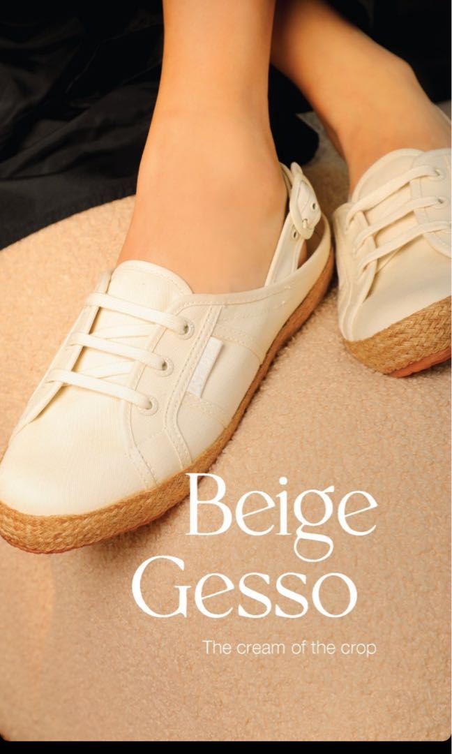 superga espadrilles beige