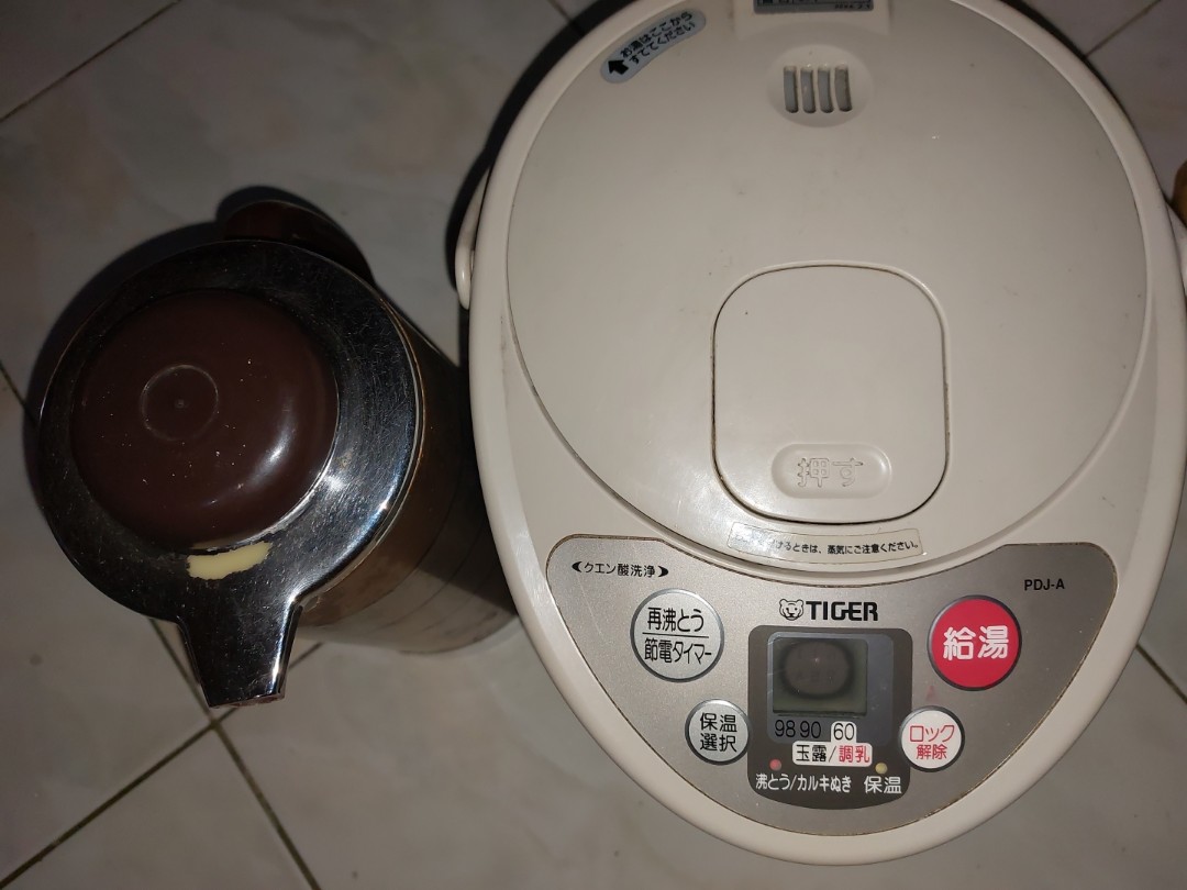 Peacock & TIGER Airpot Thermos 110V(bundle), TV & Home Appliances