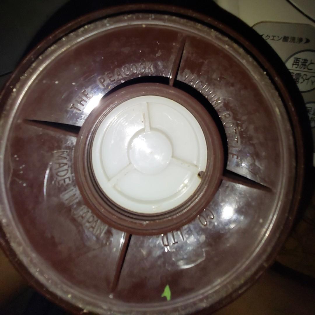 Peacock & TIGER Airpot Thermos 110V(bundle), TV & Home Appliances