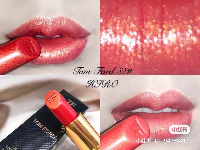 Tom ford #88 hiro full-size, Beauty & Personal Care, Face, Makeup on  Carousell