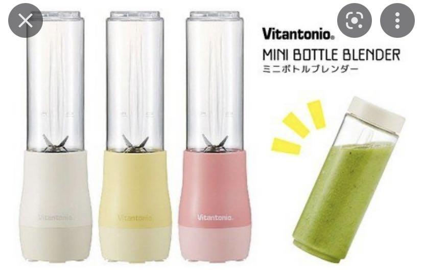 Vitantonio Blender VBL-5A 280ml 粉紅色, 家庭電器, 廚房電器, 榨汁機 