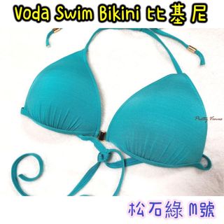 由 mightywolf_56b856 (刊登 ID 1157452432，圖片 1) 提交，位於 的 (類別：)，說明：。