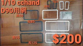 （分類：）位於 。 由 snake8888 提交（商品編號 1151660824，圖片 1）。簡介： 。