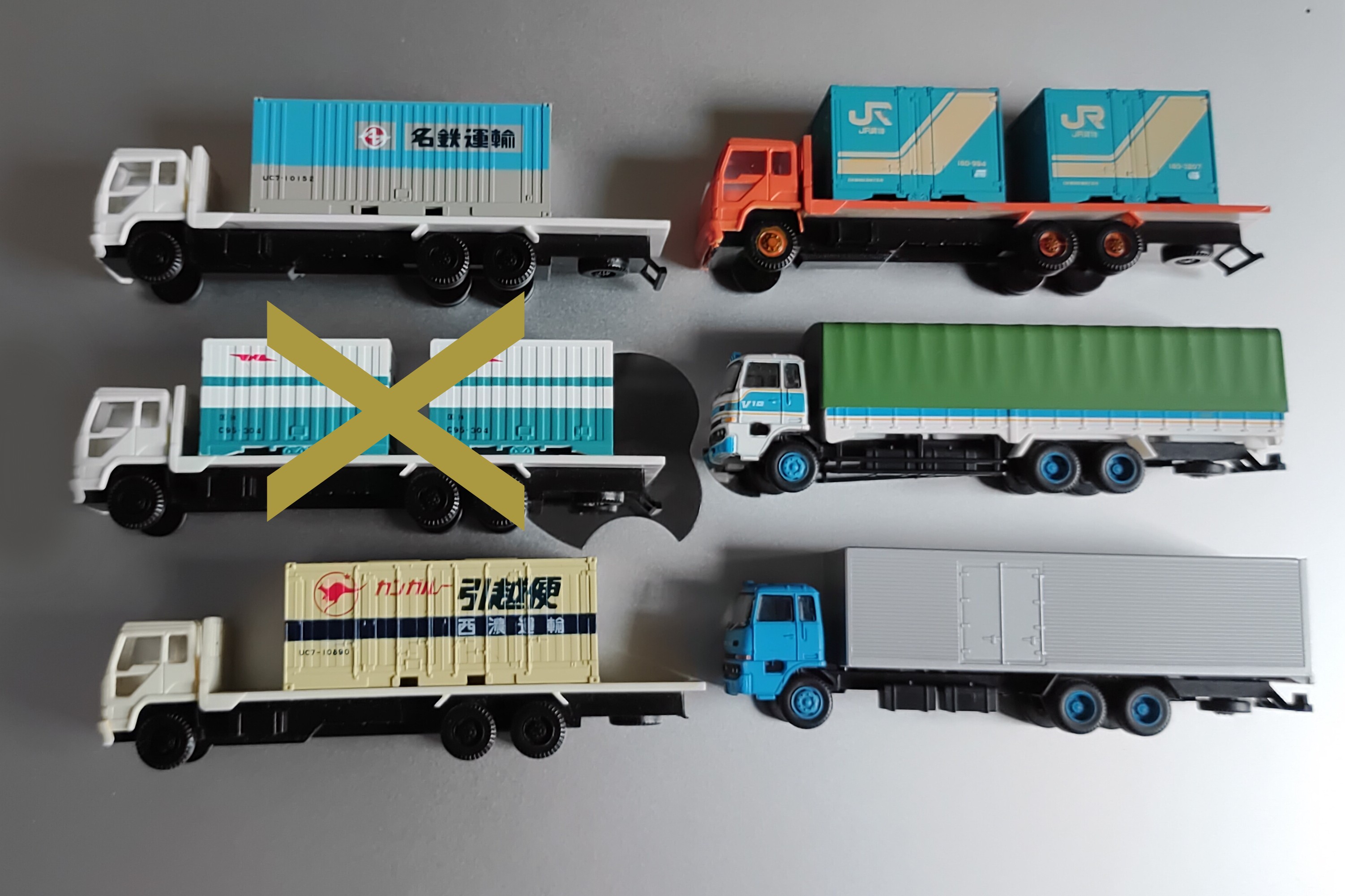 1/150 N 比例Tomix Tomytec 貨車, 興趣及遊戲, 玩具 遊戲類- Carousell