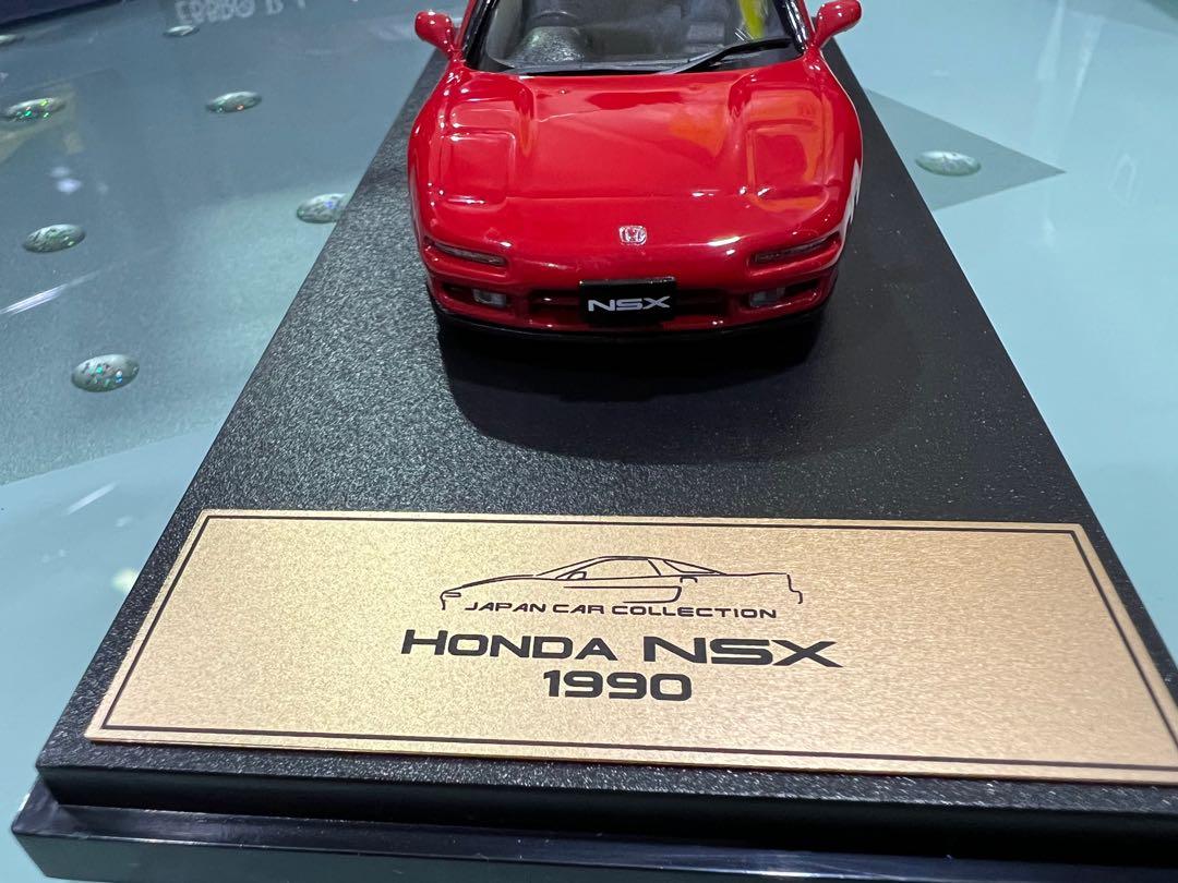 1/43 Hachette Honda NSX 1990