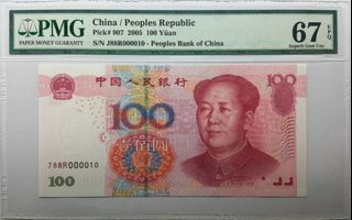 （分類：）位於 。 由 ssken 提交（商品編號 1157544993，圖片 1）。簡介： 。