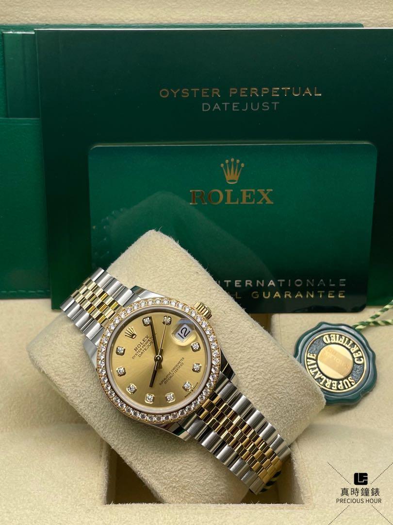 278383全新DATEJUST系列日志型31mm女裝機械自動手錶鑽石圈字香檳金18k 