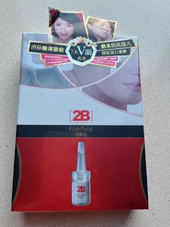 （分類：）位於 。 由 mc606 提交（商品編號 1157585958，圖片 1）。簡介： 。