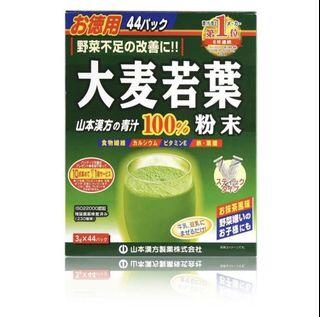 日本大麥若葉青汁44條