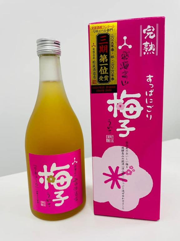 日本舩坂酒造梅子酒500ml, 嘢食 嘢飲, 酒精飲料- Carousell