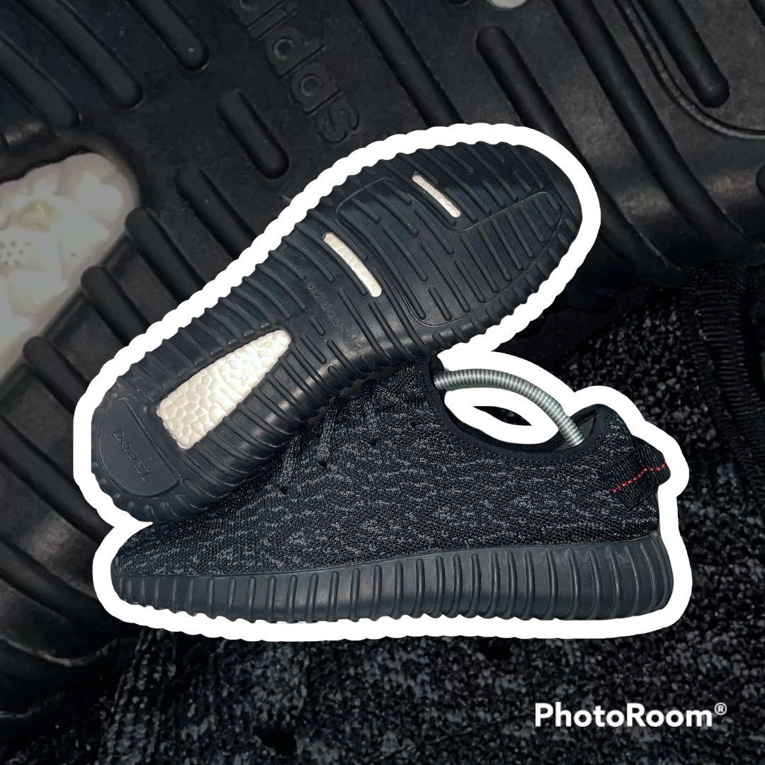 Yeezy boost shop 75 pirate black