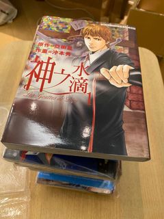 （分類：）位於 。 由 hkapplepie 提交（商品編號 1157649779，圖片 1）。簡介： 。