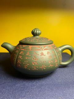 心經茶壺/茶具/泡茶