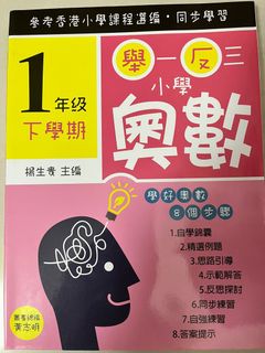 （分類：）位於 。 由 creamb 提交（商品編號 1157522983，圖片 1）。簡介： 。