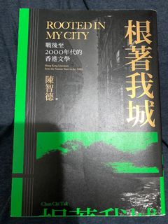 （分類：）位於 。 由 littlethinglinger 提交（商品編號 1157636810，圖片 1）。簡介： 。
