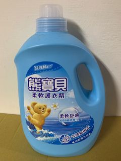 由 petermax70 (刊登 ID 1157650446，圖片 1) 提交，位於 的 (類別：)，說明：。