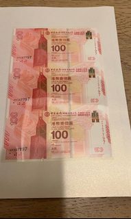 （分類：）位於 。 由 bbenedictt 提交（商品編號 1157512043，圖片 1）。簡介： 。