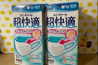 （分類：）位於 。 由 mkkk2021 提交（商品編號 1157657211，圖片 1）。簡介： 。