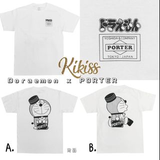 （分類：）位於 。 由 kikiss.store 提交（商品編號 1157646803，圖片 1）。簡介： 。