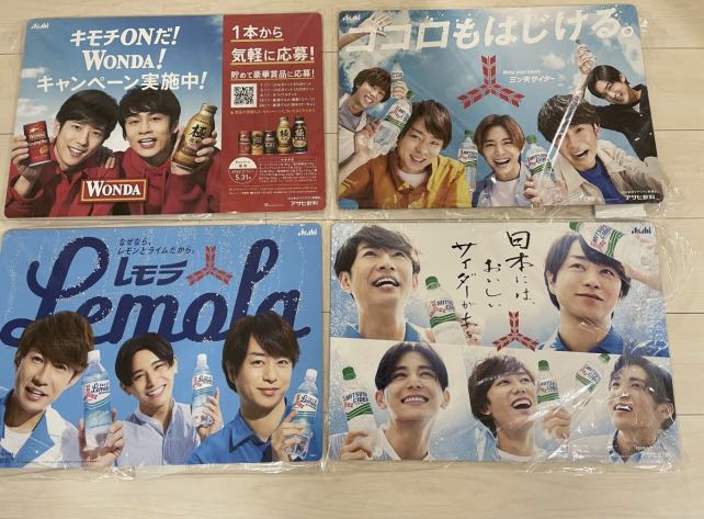 現貨】嵐ARASHI アサヒ飲料・販促宣伝板, 興趣及遊戲, 收藏品及紀念品