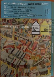（分類：）位於 。 由 mkseven7 提交（商品編號 1157569247，圖片 1）。簡介： 。