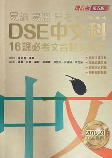 （分類：）位於 。 由 2000kwwww 提交（商品編號 1157622191，圖片 1）。簡介： 。