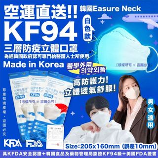 （分類：）位於 。 由 apd_hk 提交（商品編號 1157557961，圖片 1）。簡介： 。