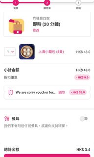 （分類：）位於 。 由 john_more 提交（商品編號 1157516562，圖片 1）。簡介： 。