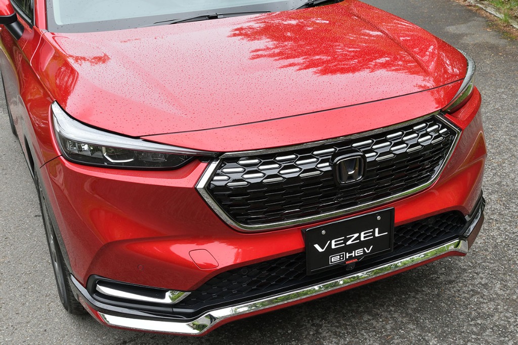 Honda vezel store interior accessories
