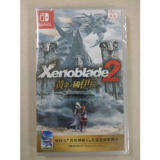 （分類：）位於 。 由 sameleleung 提交（商品編號 1157609933，圖片 1）。簡介： 。