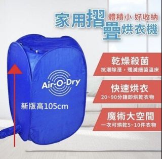 （分類：）位於 。 由 albiese 提交（商品編號 1157637731，圖片 1）。簡介： 。