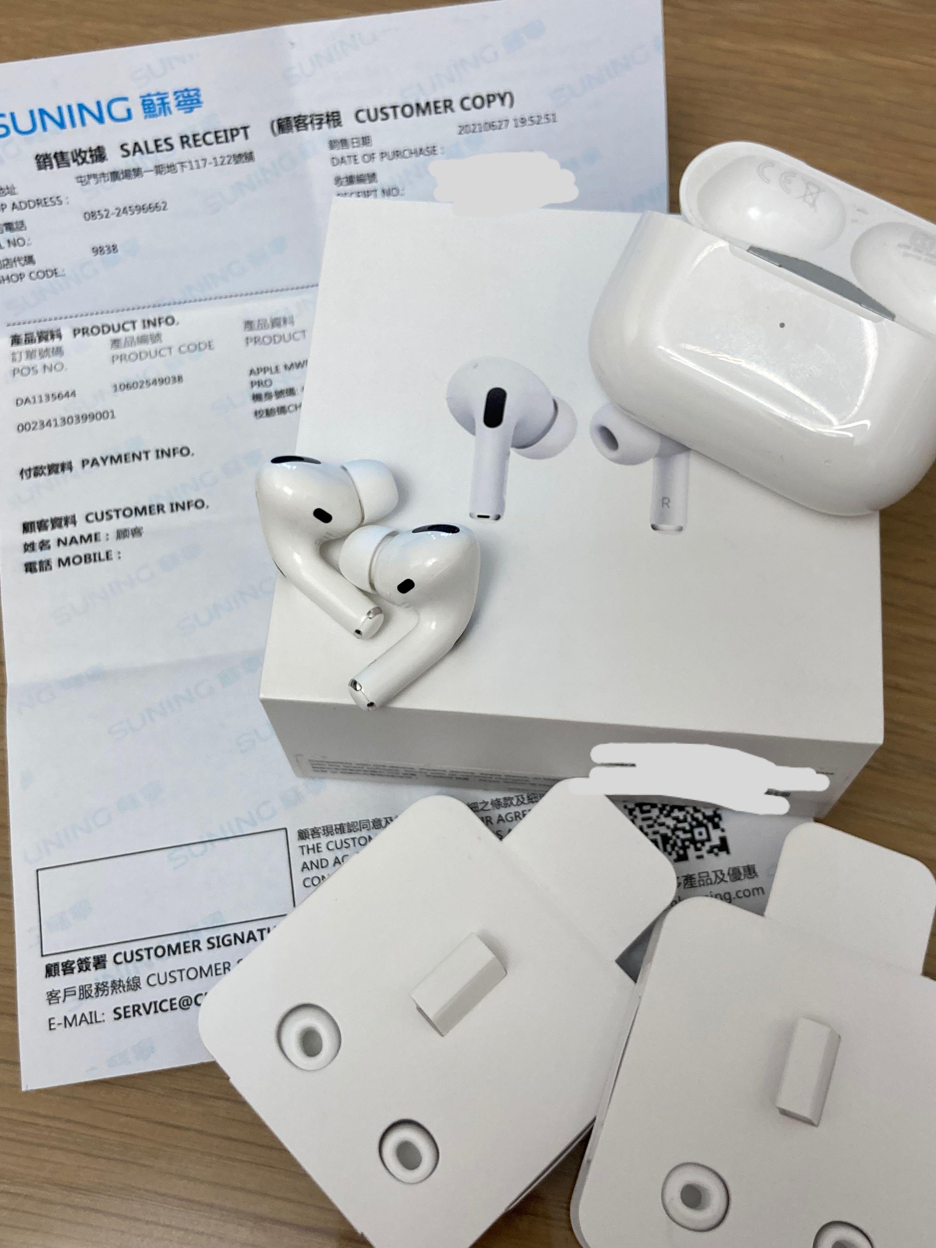 急放」Apple AirPods Pro 仲有一個月保養, 音響器材, 耳機- Carousell