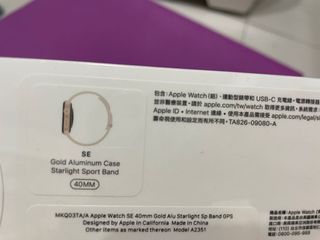 由 seabacker (刊登 ID 1157591632，圖片 1) 提交，位於 的 (類別：)，說明：。
