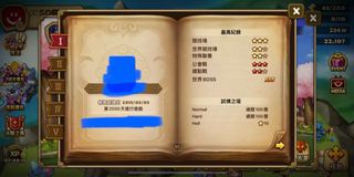 （分類：）位於 。 由 ckkanwing 提交（商品編號 1157634195，圖片 1）。簡介： 。