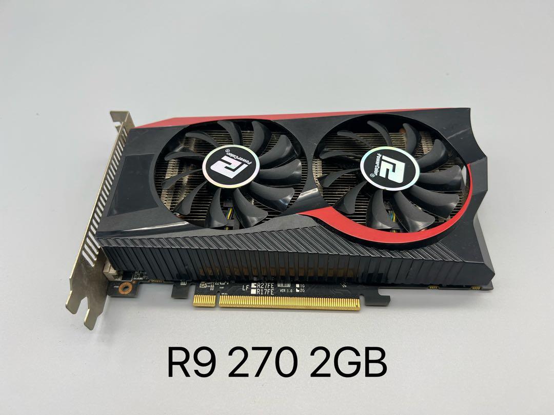 Axr9 270 2024