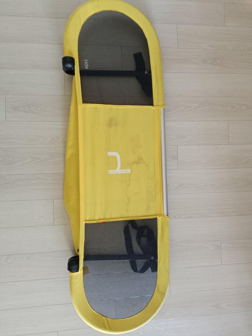 Babyhome, bedside guard.., Babies & Kids, Baby Nursery & Kids Furniture