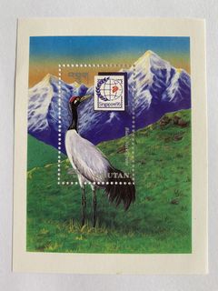 (Category: ) located in . Submitted by sg.stamps (Listing ID 1157570498, Image 1). Description: .