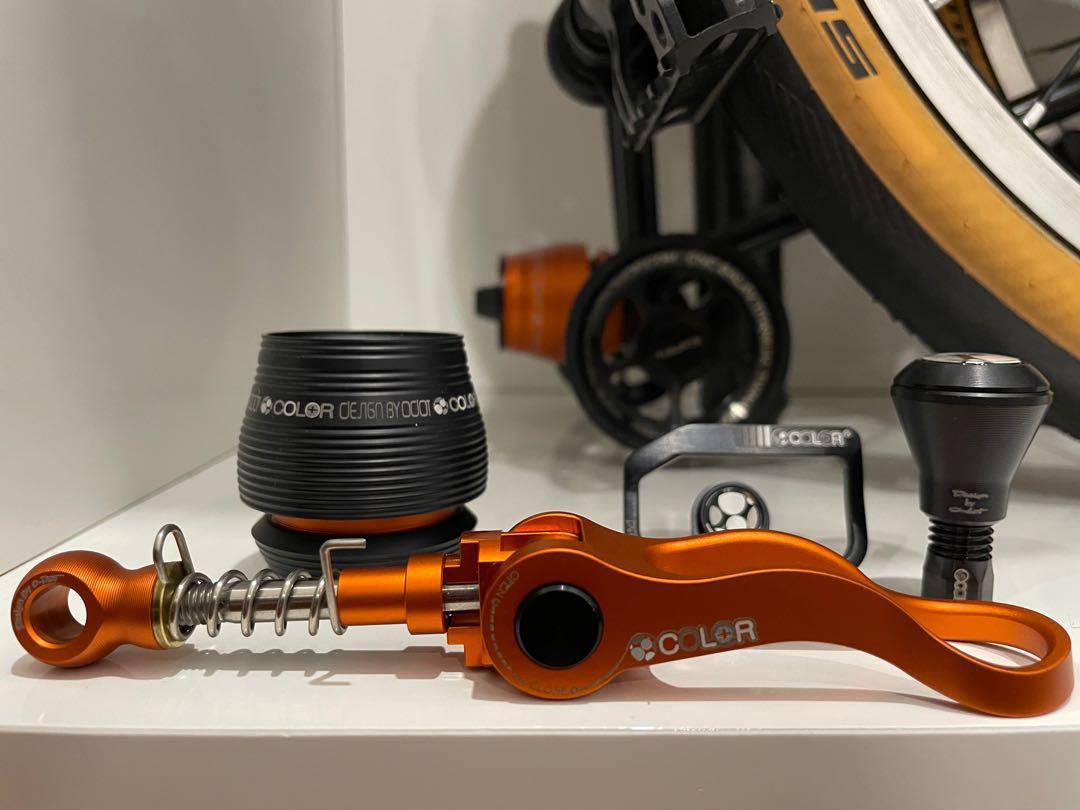 Colorplus brompton 2025
