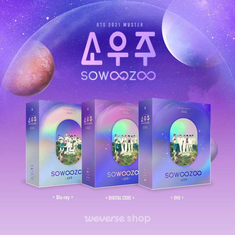 BTS 2021 MUSTER SOWOOZOO ソウジュ DVD SUGA - www 