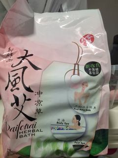 (Category: ) located in . Submitted by jo_to (Listing ID 1157598900, Image 1). Description: .